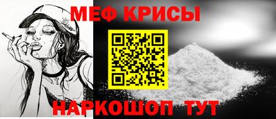 мдма Набережные Челны