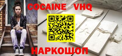мдма Набережные Челны