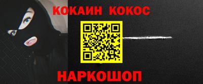 мдма Набережные Челны