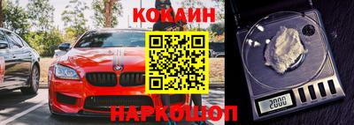 mdpv Надым
