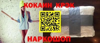мдма Набережные Челны