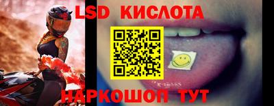 мдма Набережные Челны