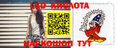 меф Назарово