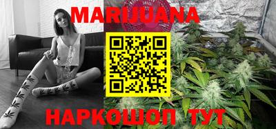 мдма Набережные Челны