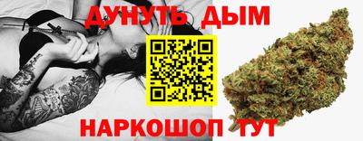 мдма Набережные Челны