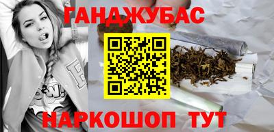 мдма Набережные Челны