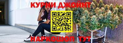 mdpv Надым