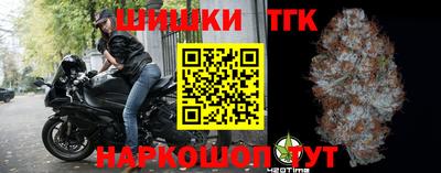 меф Назарово