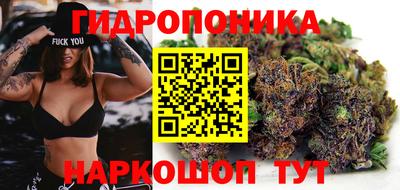 мдма Набережные Челны