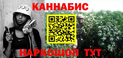 mdpv Надым