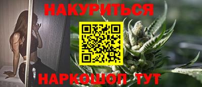 mdpv Надым