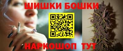 mdpv Надым