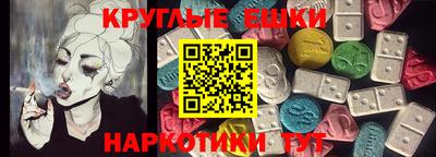 mdpv Надым