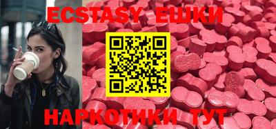 mdpv Надым