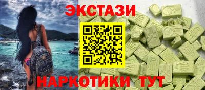 mdpv Надым