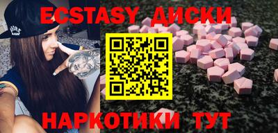 mdpv Надым