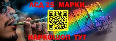 mdpv Надым