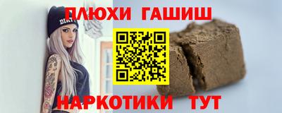 мдма Набережные Челны