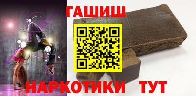 mdpv Надым